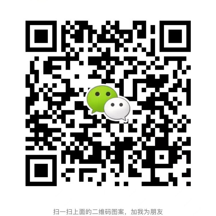 18292813426（微信同号）