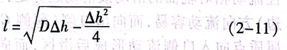 变形区长度的计算公式