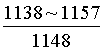 抗拉强度
