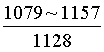 抗拉强度