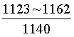 抗拉强度