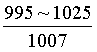 抗拉强度