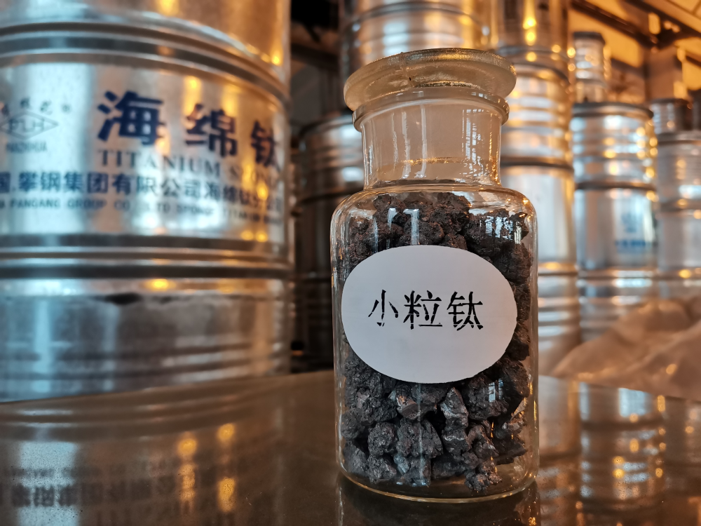 小粒钛