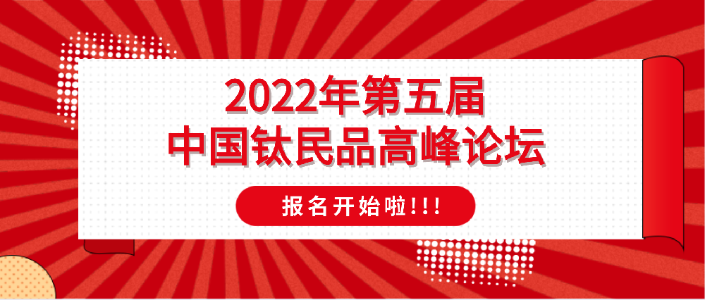 微信图片_20221024092729.png
