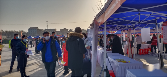 钛企招聘会