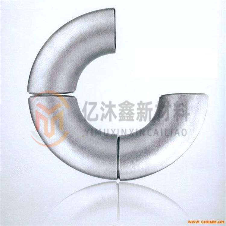 钛弯头,钛合金弯头