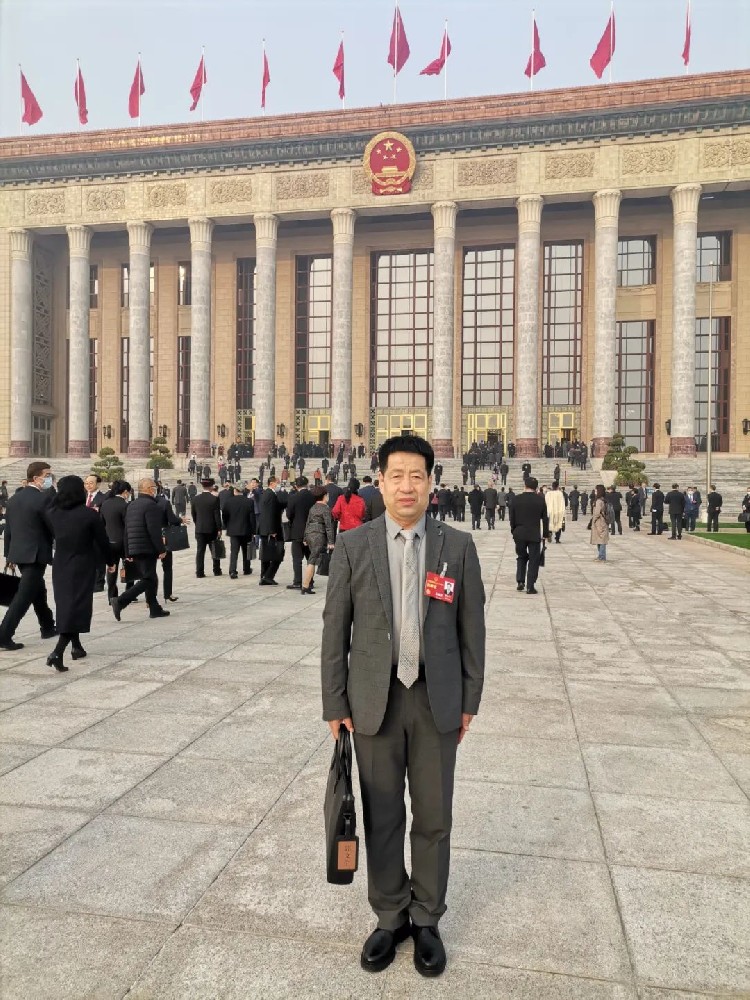 全国人大代表郭文生 全国人大代表郭文生