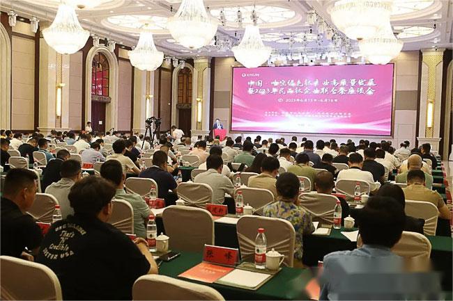 中国·哈密绿色钛产业高质量发展暨2023年民品钛企业联合座谈会在哈召开