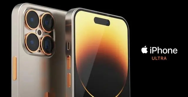 iPhone15的钛合金外壳