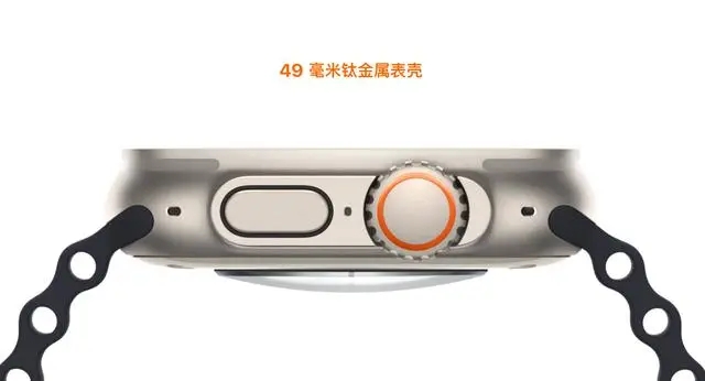 Apple Watch的钛合金表壳