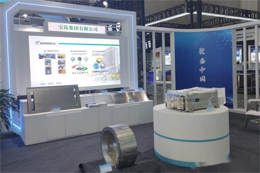 宝钛亮相中国（西部）氢能大会 助推氢能用钛发展