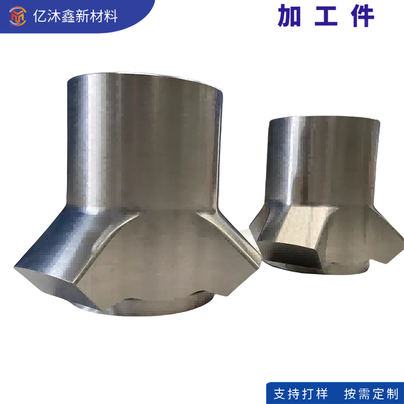 加工件,圆柱