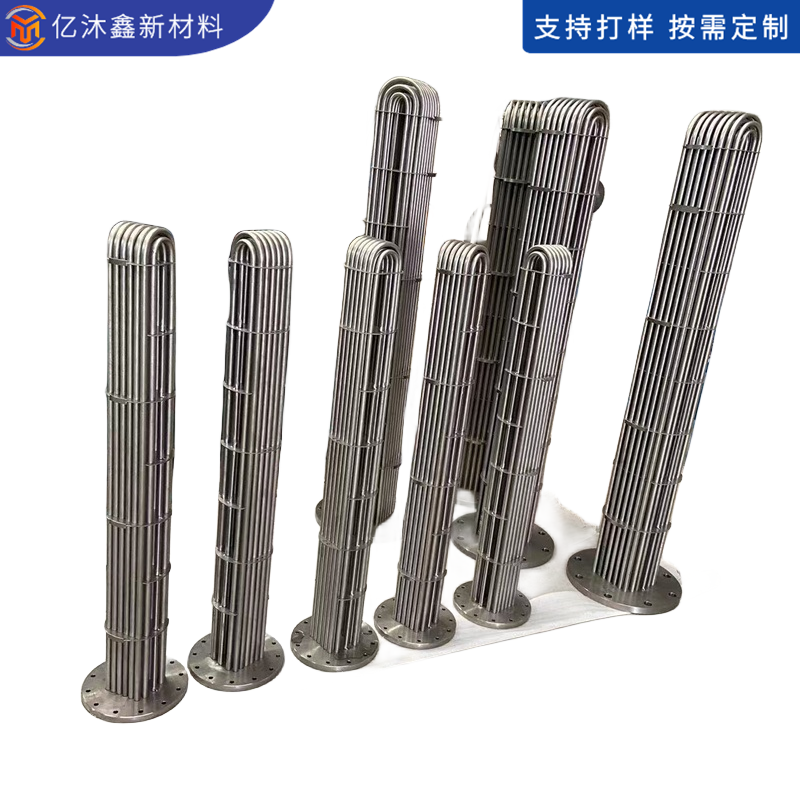 钛换热器 钛换热器