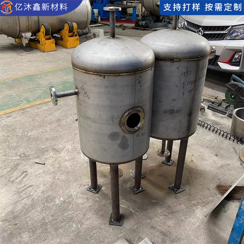 纯钛TA2/不锈钢冷凝水罐,母液罐