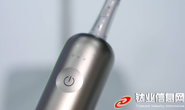 钛合金电动牙刷
