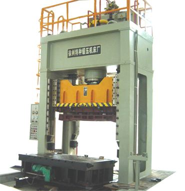 特种锻压机
